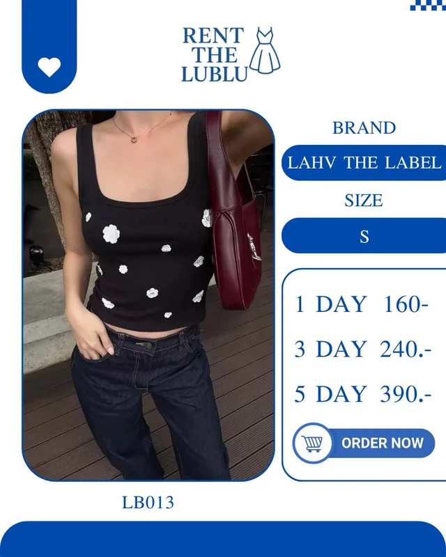 LAHV THE LABEL เสื้อสายเดี่ยวลายดอกน่ารักปนแซ่บ