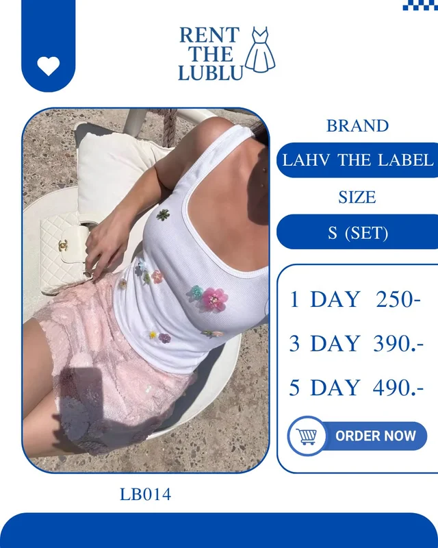 LAHV THE LABEL เซ็ตสายเดี่ยวลูกคุณหวานละมุน