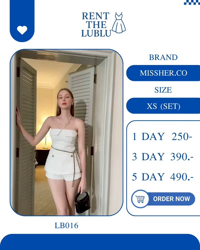 MISSHERCO เซ็ตขาวหรูสาวแพงดูดีมีคลาส 1