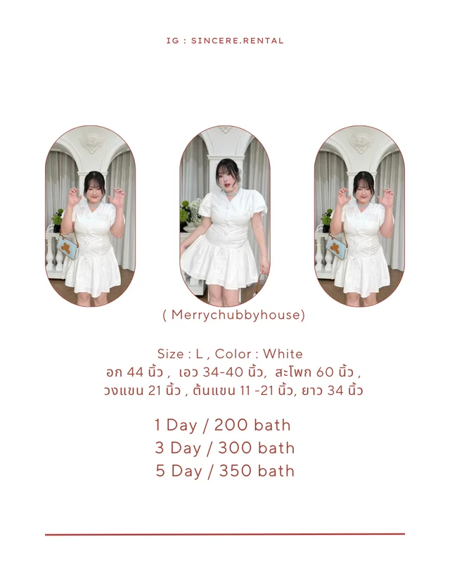 Cherie Amour Dress เดรสดีเทลกระดุมดอกไม้ หวานละมุน ใส่แล้วดูแพง ดีไซน์กระดุมดอกไม้เป็น 1