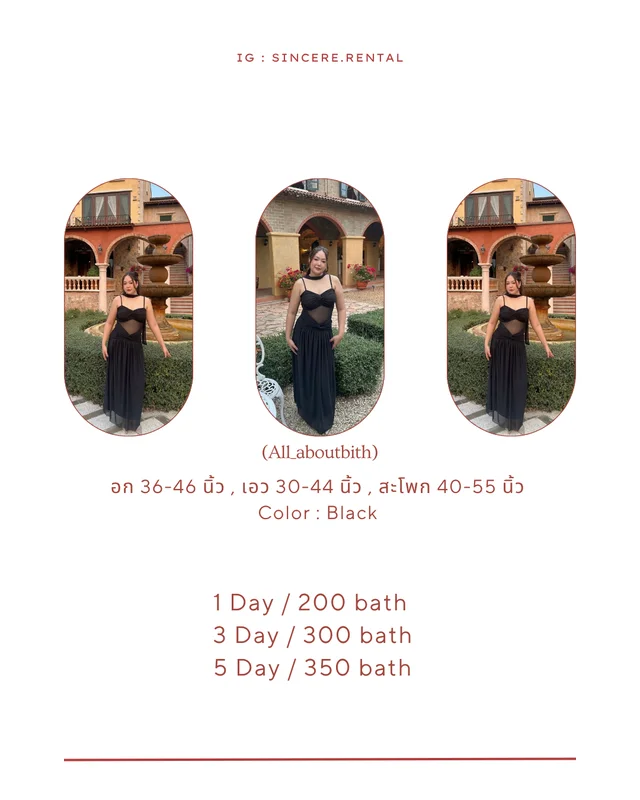 ROSALINE DRESS ลุคสวย แพง แบบไร้ที่ติ มาพร้อมผ้าพันคอ เพิ่มลุคหรู จะใส่ไปเดท ดินเนอร์ 1