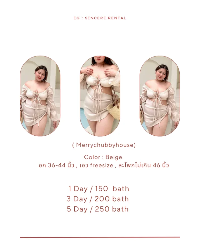 Bamboo beach set ชุดเซทเดินหาด เดินสวยๆ สำหรับสาวที่ยัง ไม่กล้าใส่บิกินี่และยังไม่กล้าโชว์แขน 1
