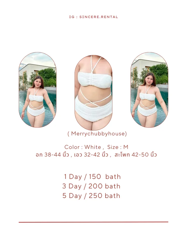 Donut Bikini เซทบิกินีแบบfirst step 1