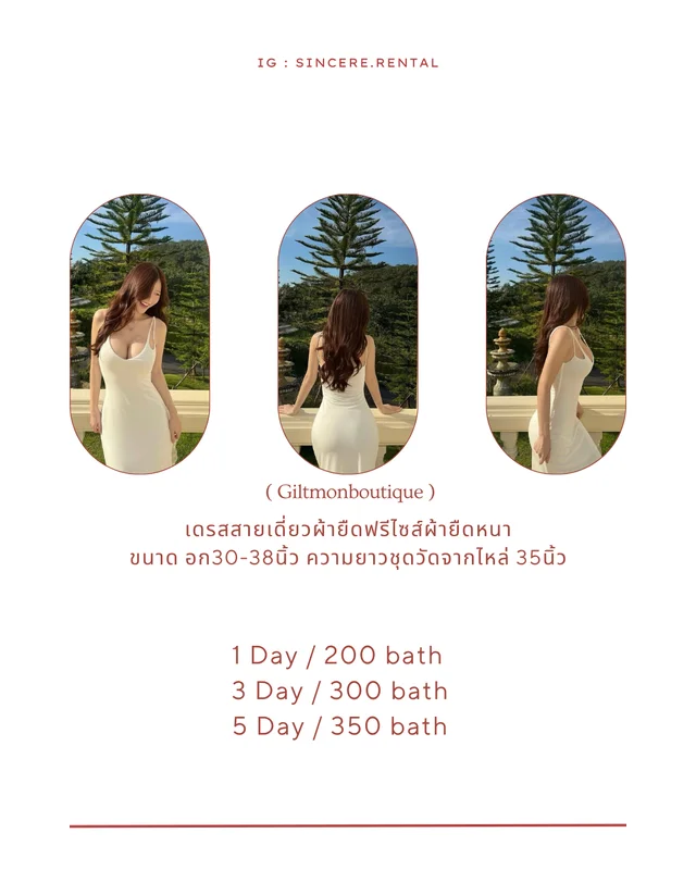 Kylie Dress White