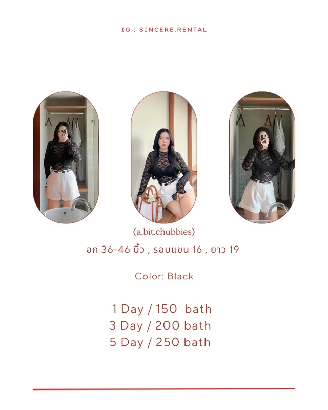 เสื้อซีทรูลายลูกไม้สีดำ 1