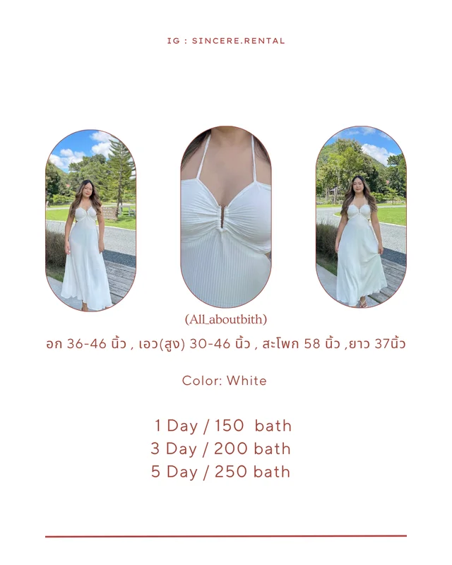 เดรสยาวอัดพลีท ดีเทลตะขอตัววีตรงอก ผ้าพริ้วทิ้งตัวสวย 1