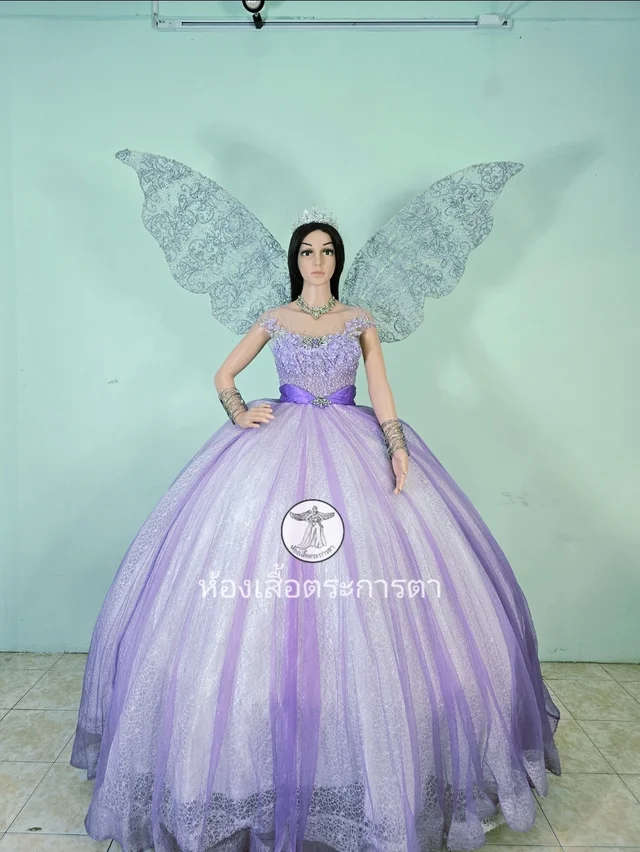 ชุดสุ่ม สีม่วง
