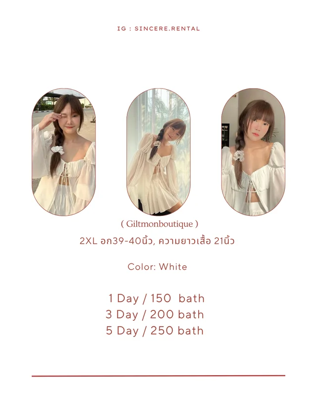 Sabina top เสื้อจีบหน้าอก ผูกโบว์ข้างหน้า