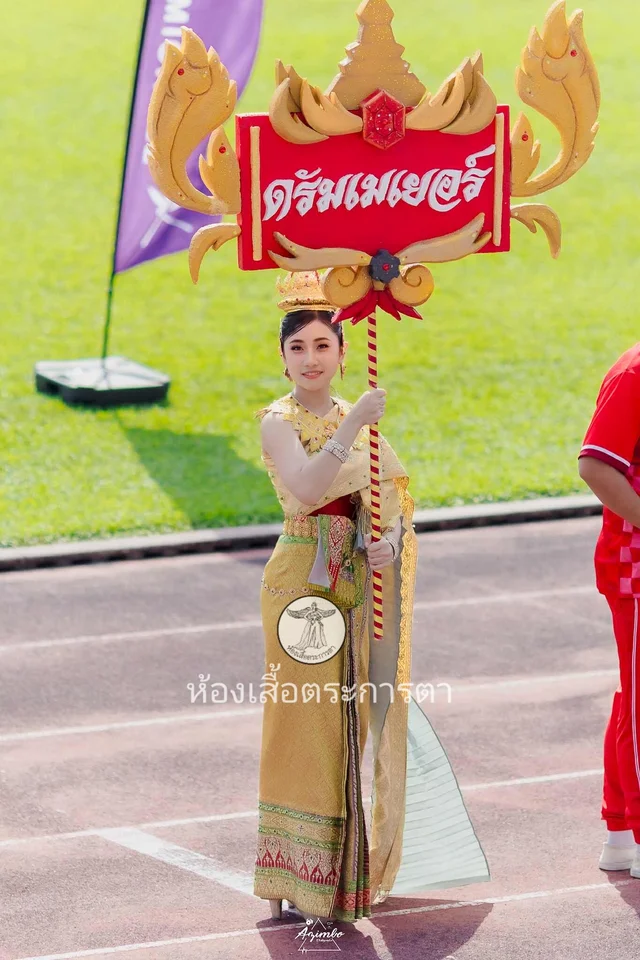 ชุดไทยประยุกต์ thumbnail 4