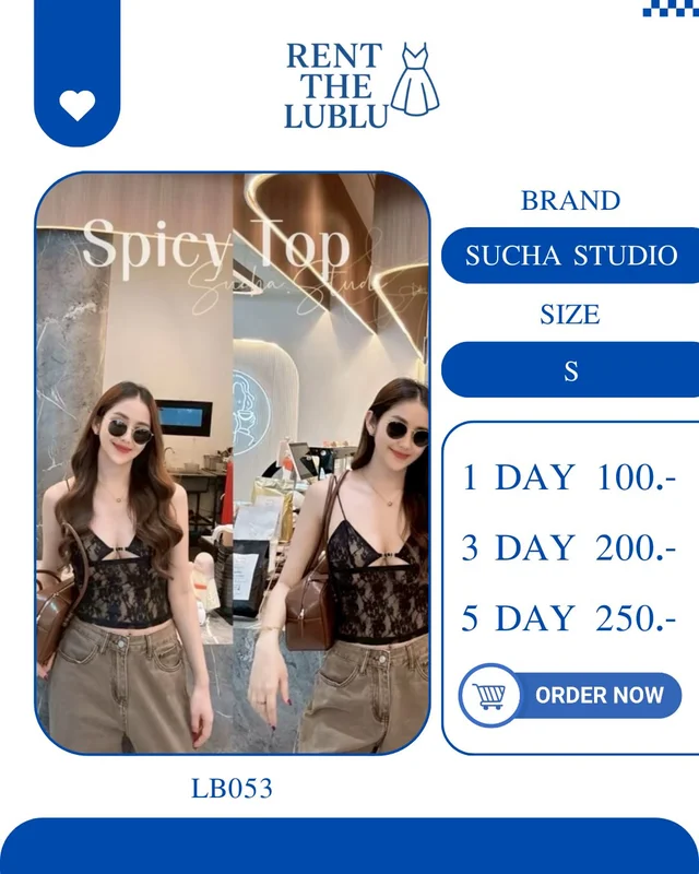 SUCHA STUDIO เสื้อสายเดี่ยวลูกไม้สีดำ แซ่บสายฝอ Spicy Top