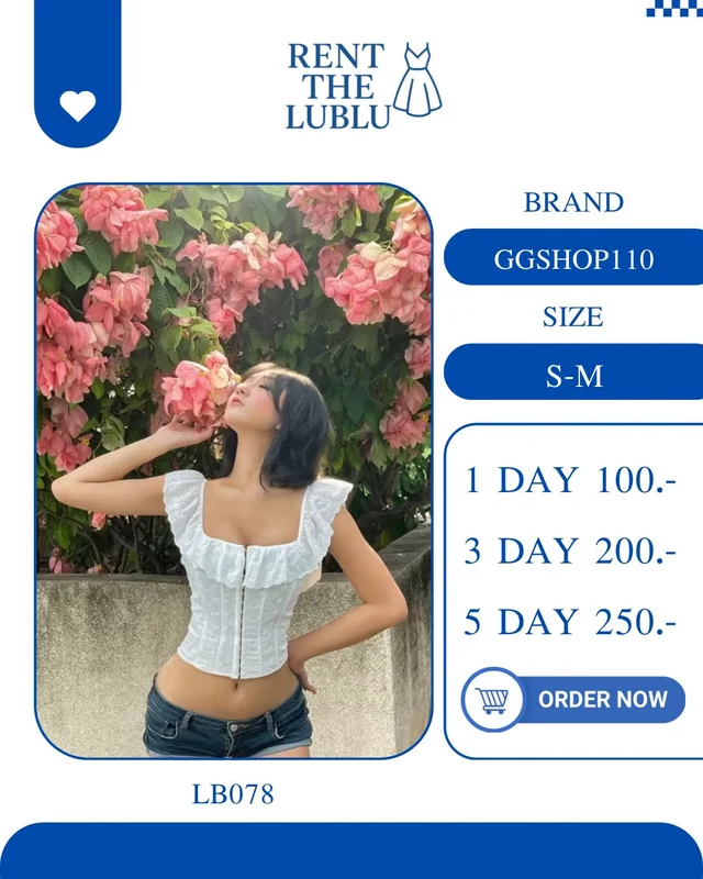 GGSHOP110 เสื้อครอปสายหวานลูกไม้ โชว์หุ่นน่ารัก