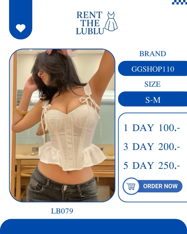 GGSHOP110 เสื้อคอร์เซ็ตสายผูก โชว์หุ่นแซ่บหวาน