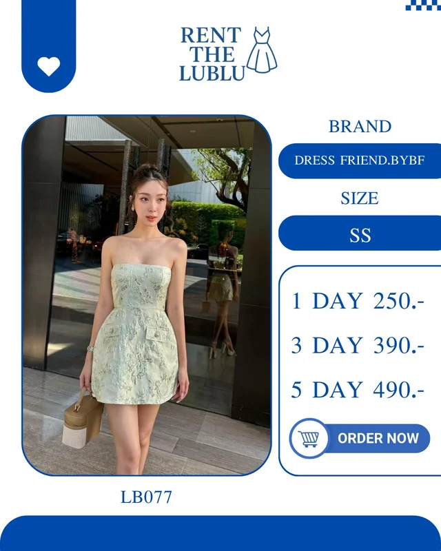 DRESS FRIENDBYBF เดรสเกาะอกหรูละมุน สายคุณหนูแพง 1