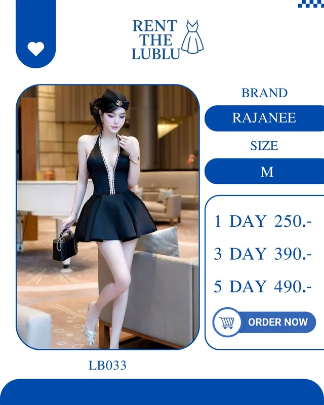 RAJANEE เดรสดำหรูเว้าลึก สายตัวแม่สุดแซ่บ
