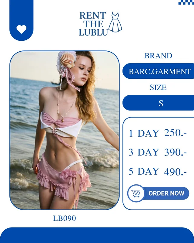 BARCGARMENT เซ็ตบิกินี่ชมพูหวานแซ่บ สายทะเล