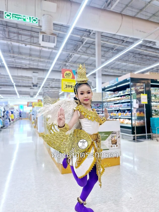 ชุดกินรี สีเหลือง thumbnail 5
