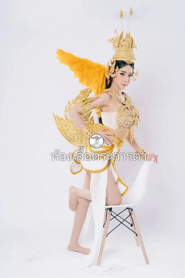 ชุดกินรี สีเหลือง thumbnail 4