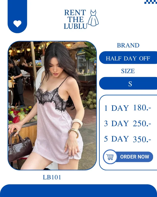 HALF DAY OFF เดรสสายเดี่ยวลูกไม้แซ่บ เซ็กซี่ขี้เล่น