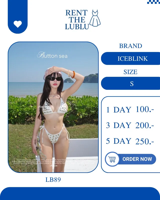 ICEBLINK บิกินี่ขาวหมุดทอง แซ่บหรูสายทะเล
