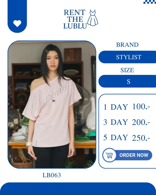 STYLIST เสื้อโอเวอร์ไซส์เปิดไหล่ ชิลเก๋มินิมอล