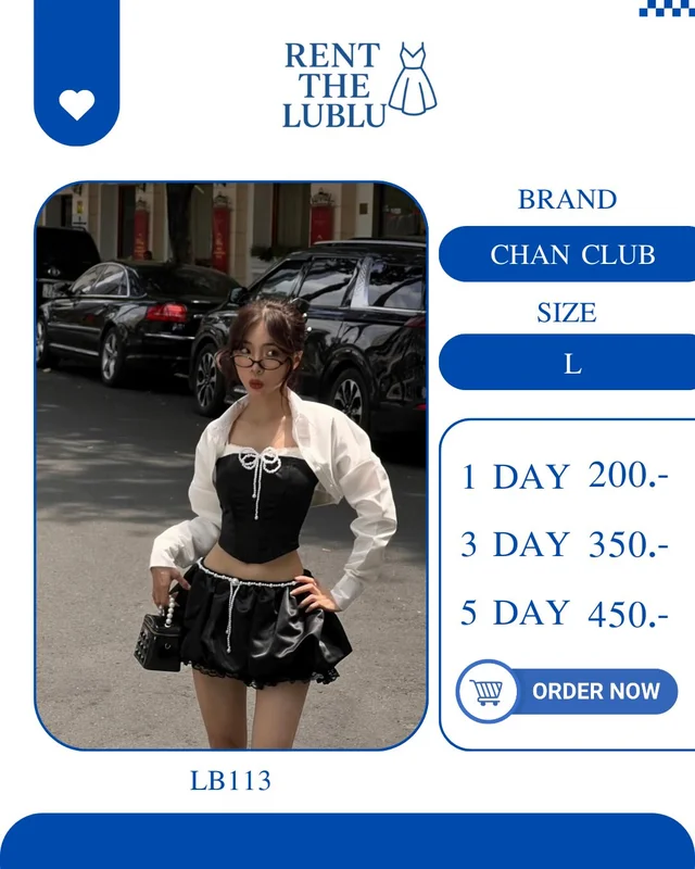 CHAN CLUB เซ็ตขาวดำลูกคุณหนูแซ่บ