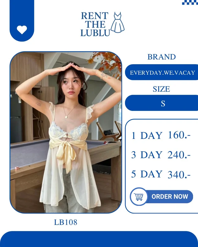 EVERYDAYWEVACAY ลุคหวานละมุนเซ็กซี่เบาๆ