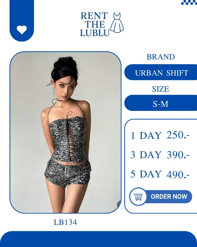 URBAN SHIFT ชุดเซ็ตสายเดี่ยวลายกราฟิกแซ่บเท่