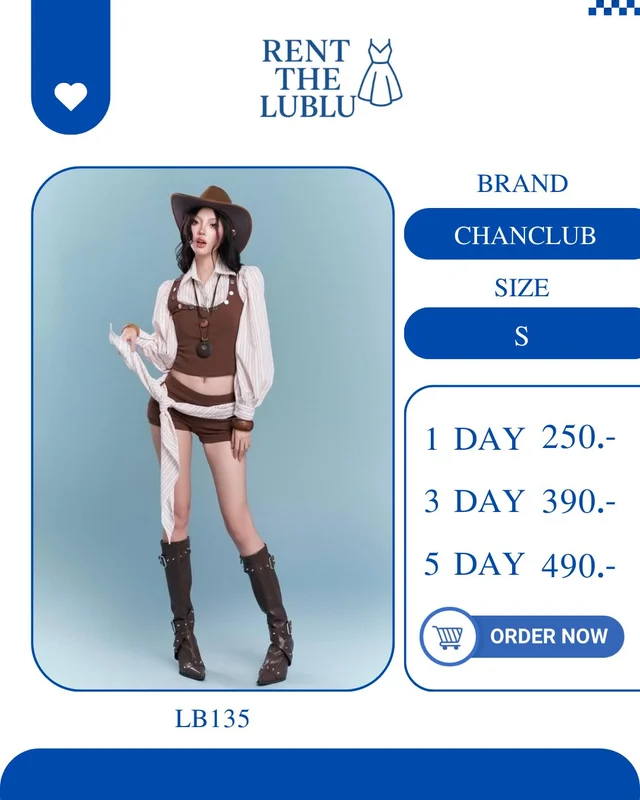 CHANCLUB ชุดคาวบอยสาวหวานเท่สไตล์วินเทจ