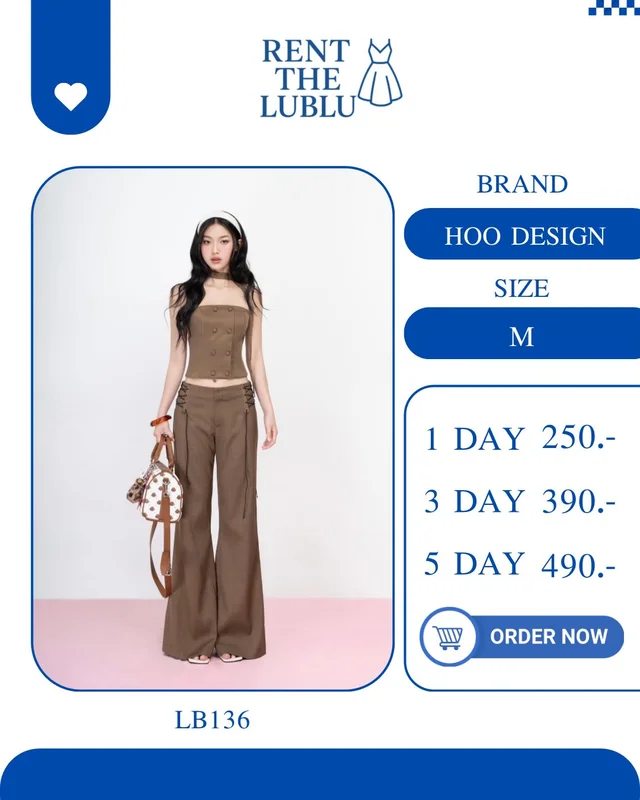HOO DESIGN ชุดเซ็ตน้ำตาลสายแฟหรูเท่