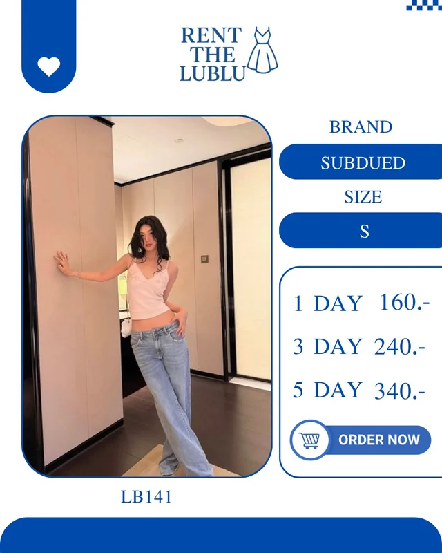 SUBDUED เสื้อสายเดี่ยวลูกไม้หวานมินิมอล