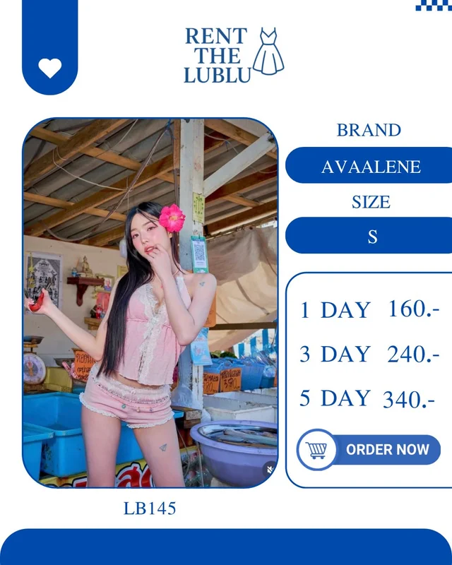 AVAALENE ลุคหวานซ่อนแซ่บสไตล์สาวน่ารัก 1
