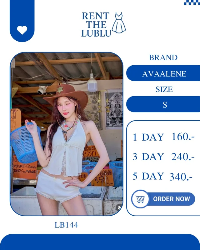 AVAALENE เซ็ตสายเดี่ยวลูกไม้สุดคิ้วท์ Summer Mini Set
