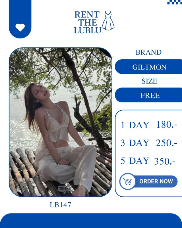 GILTMON เซ็ตสายเดี่ยวลูกไม้โทนครีมละมุน Beach Chill Set