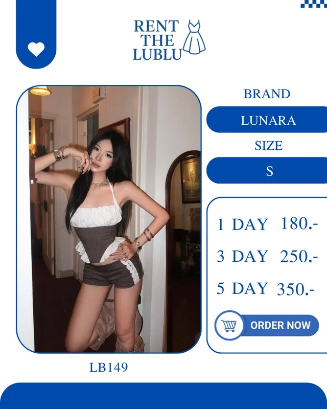 LUNARA เซ็ตสายเดี่ยวคอร์เซ็ททูโทนสุดแซ่บ Chic Mini Set