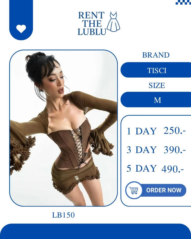 TISCI เซ็ตคอร์เซ็ทสายแฟสุดแซ่บ Brown Corset Set 1