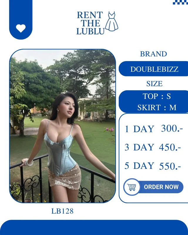 DOUBLEBIZZ เซ็ตคอร์เซ็ทสายเดี่ยวเมทัลลิคสุดหรู Glam Corset Set
