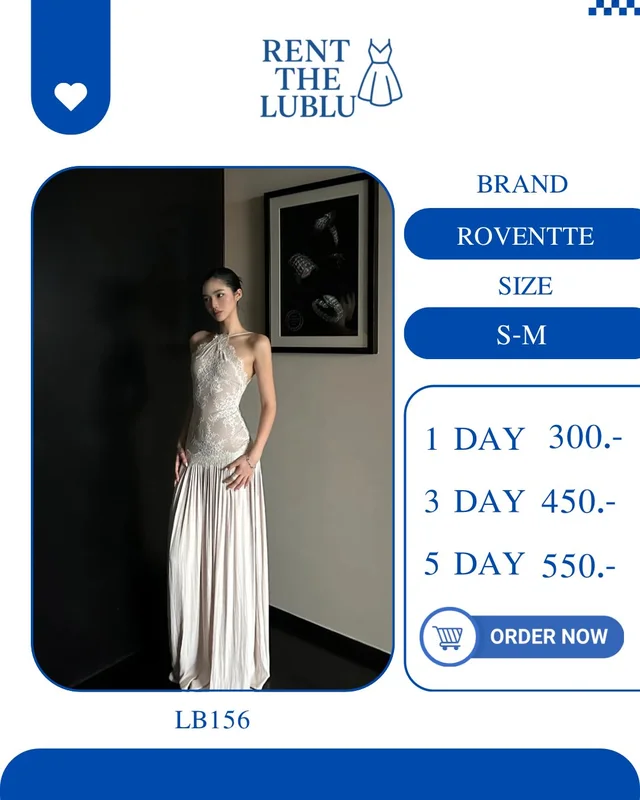 ROVENTTE เดรสยาวลูกไม้คล้องคอสุดหรู Elegant Lace Maxi Dress