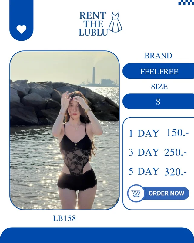 FEELFREE เซ็ตลูกไม้ซีทรูสีดำสุดแซ่บ Black Lace Bodysuit Set