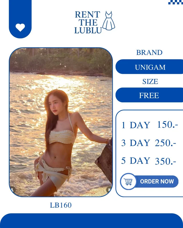 UNIGAM เซ็ตบิกินี่ระบายโทนครีมหวานละมุน Ruffle Bikini Set