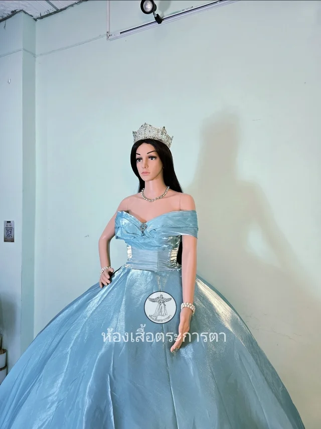 ชุดสุ่ม สีฟ้า