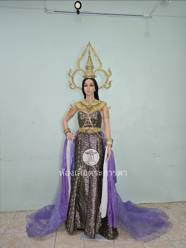 ชุดไทยประยุกต์