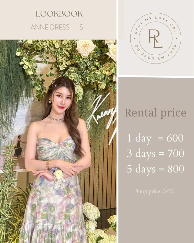 Anne Dress
