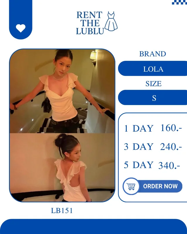 Lola เสื้อแขนระบายสีขาว