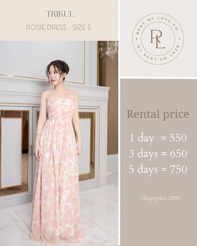 Rosie Dress