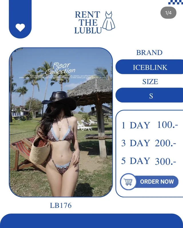 Iceblink summer
