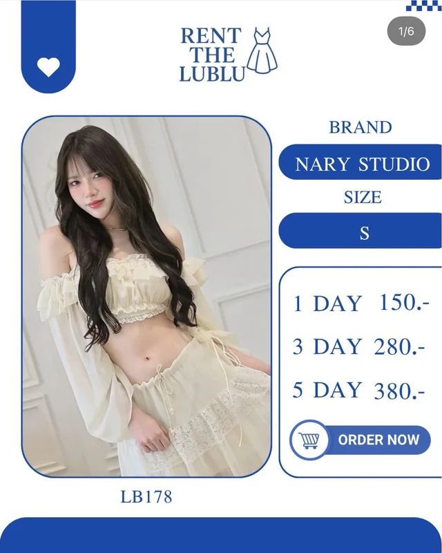 Nary studio set