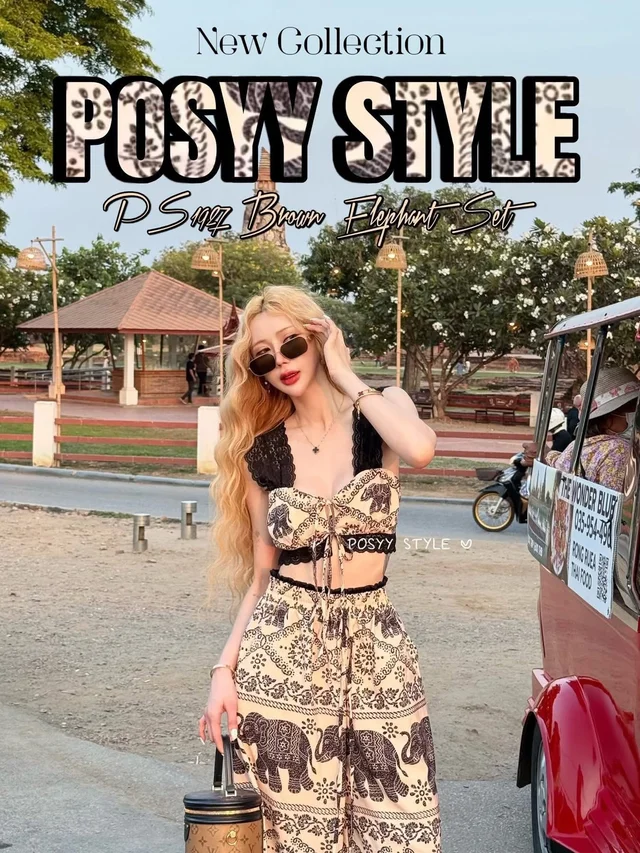 POSYYเสื้อครอปผูกหน้าสายลูกไม้ กกช้าง (alternate)