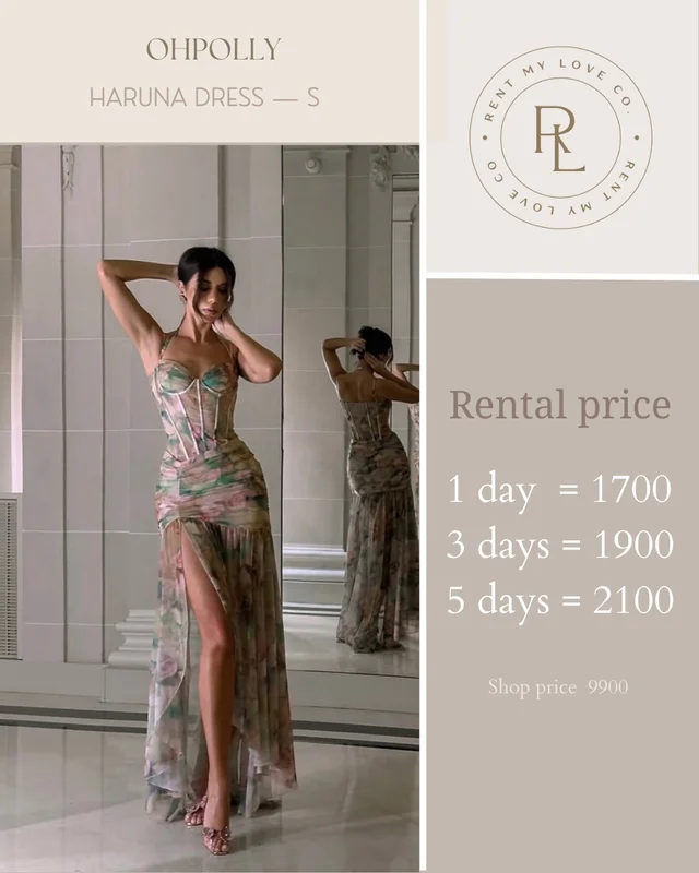 Haruna Dress