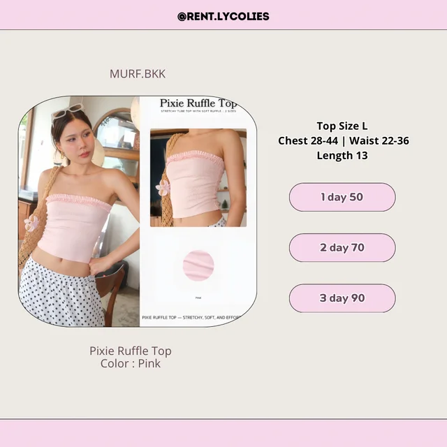 เกาะอก Pixie Ruffle Top Brand Murf bkk