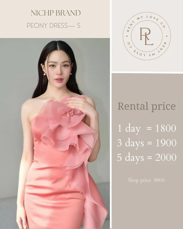 Peony Dress